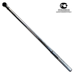 Ключ динамометрический 200-1000Nm 3/4" TA-B1000-34 AE&T